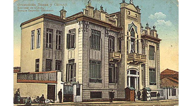 Η κατάληψη της Bank Ottoman στην Κωνσταντινούπολη από Αρμένιους αγωνιστές