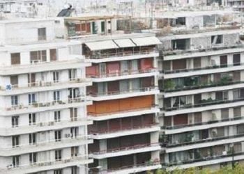 ΕΝΦΙΑ: Πώς οι φορολογούμενοι που δικαιούνται έκπτωση θα εξασφαλίσουν ότι θα την πάρουν