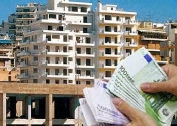 ΕΝΦΙΑ 2018: Έρχονται τα πρώτα ηλεκτρονικά ραβασάκια