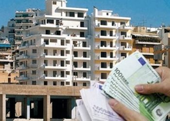 Έρχονται τα εκκαθαριστικά του Ενιαίου Φόρου Ιδιοκτησίας Ακινήτων