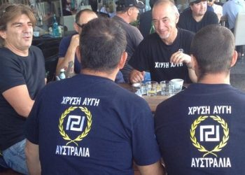 Σκάνδαλο με δωρεές Ελλήνων ομογενών που πήγαιναν ερήμην τους στη Χρυσή Αυγή!