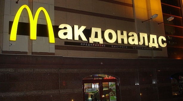 Ο Πούτιν τα βάζει με τα McDonald’s – Τιμωρία; (βίντεο)