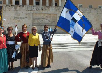 Οι Μικρασιατικοί σύλλογοι στις εκδηλώσεις μνήμης της Μικρασιατικής Καταστροφής στο Σύνταγμα