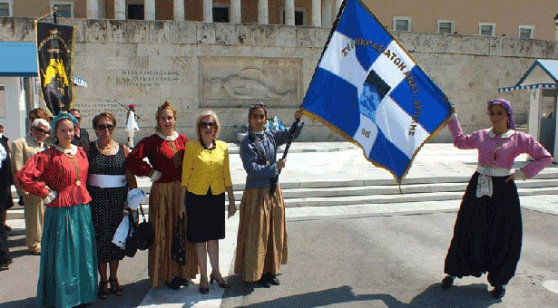 Οι Μικρασιατικοί σύλλογοι στις εκδηλώσεις μνήμης της Μικρασιατικής Καταστροφής στο Σύνταγμα