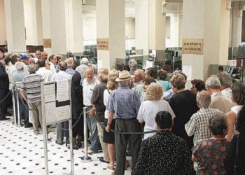 59 καταστήματα των ΕΛΤΑ ανοιχτά σήμερα ως το βράδυ για τον ΕΝΦΙΑ (λίστα)