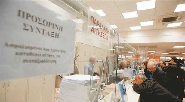 Ασφαλιστικό: 105.000 θέλουν σύνταξη-εξπρές υπό το φόβο νέων αλλαγών