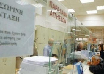 Ασφαλιστικό: Στις 8 Ιανουαρίου το πρώτο κρίσιμο ραντεβού