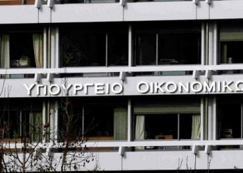 Διευκρινίσεις για την Επιστρεπτέα Προκαταβολή από το υπουργείο Οικονομικών