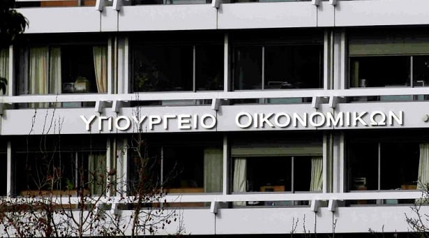 Διευκρινίσεις για την Επιστρεπτέα Προκαταβολή από το υπουργείο Οικονομικών