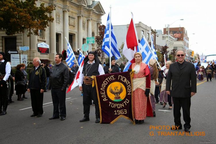 Διαγωνισμός με θέμα «Πόντος» στην Αδελφότητα Ποντίων Τορόντο «Παναγία Σουμελά»