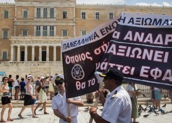 ΣτΕ: Απόφαση για άμεση αναπροσαρμογή μισθών και συντάξεων στους ένστολους