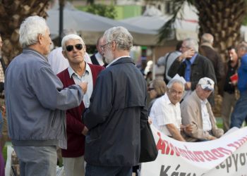 Συντάξεις που κινδυνεύουν δείχνει ο νέος προϋπολογισμός