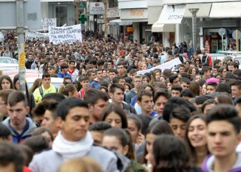 Ποντιακή παραδοσιακή βραδιά στο Ηράκλειο Κρήτης - Cover Image