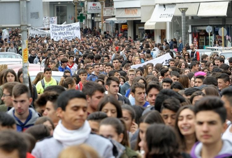 Ποντιακή παραδοσιακή βραδιά στο Ηράκλειο Κρήτης - Cover Image