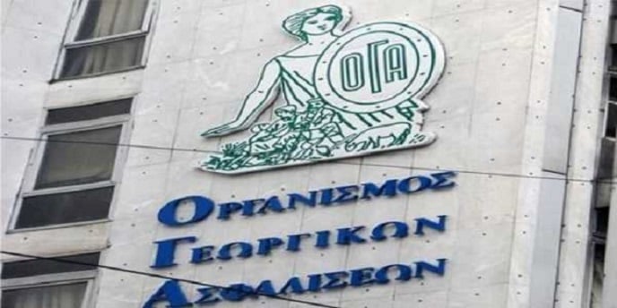 Βοήθημα 1.000 ευρώ από τον ΟΓΑ σε πολύτεκνες μητέρες