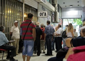 Μειώσεις στις επικουρικές «κρύβει» ο νέος προϋπολογισμός