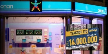 Συμμετοχές ρεκόρ στον 37ο Αυθεντικό Μαραθώνιο της Αθήνας