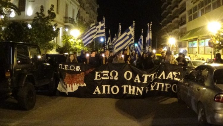 Κύπριοι φοιτητές έκαναν πορεία στη Θεσσαλονίκη