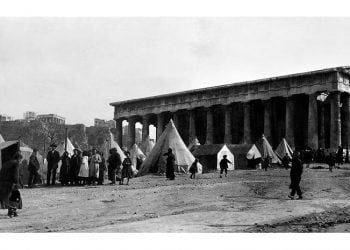 Ξύπνησε μνήμες η προβολή ντοκιμαντέρ για την Ανταλλαγή στη Νέα Φιλαδέλφεια