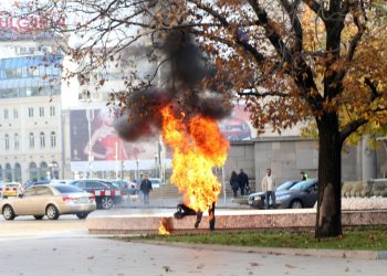 Γυναίκα αυτοπυρπολήθηκε στη Βουλγαρία