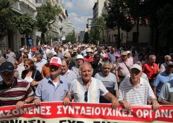 Συντάξεις: Νέες ημερομηνίες πληρωμής  6