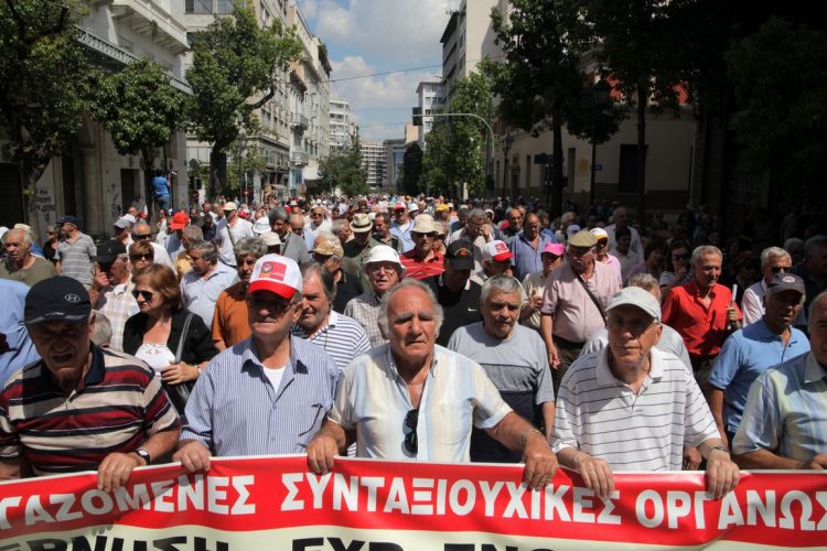 Συντάξεις: Νέες ημερομηνίες πληρωμής  6