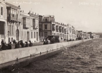 Η Σμύρνη μέσα από φωτογραφίες, από το Σύλλογο Μικρασιατών Σύρου