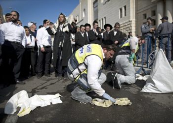 Μακελειό σε συναγωγή στα Ιεροσόλυμα