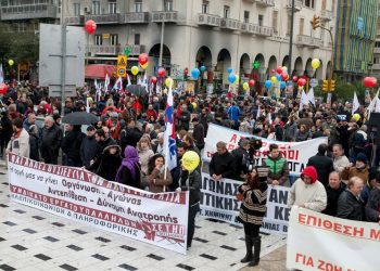 Κρητικοποντιακό γλέντι στην Εύξεινο Λέσχη Θεσσαλονίκης - Cover Image