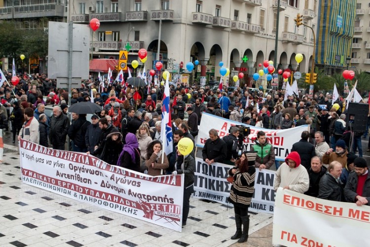 Κρητικοποντιακό γλέντι στην Εύξεινο Λέσχη Θεσσαλονίκης - Cover Image