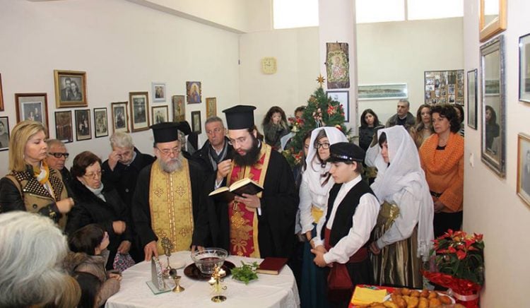 Εγκαίνια στη στέγη Μικρασιατών «Μνήμες Προσφύγων»