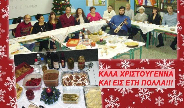 Τα Μωμογέρια εξέβανε… στους δρόμους της Καλαμαριάς - Cover Image