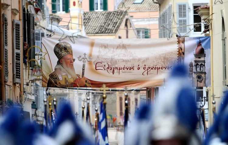 Στην Κέρκυρα ο Οικουμενικός Πατριάρχης