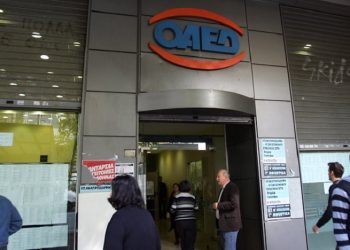 ΟΑΕΔ: Από αύριο η καταβολή της 2μηνης παράτασης των επιδομάτων ανεργίας που έληξαν το Μάιο 3