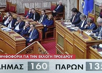 Ραντεβού στα τυφλά την επόμενη Τρίτη για το κυνήγι των 180