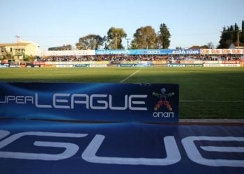 Τα πολυβόλα της Super League επιστρέφουν