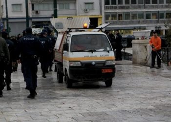 Τι προσπαθεί να αποδείξει η κυβέρνηση με τη στάση της απέναντι στο Ποντιακό; (βίντεο)