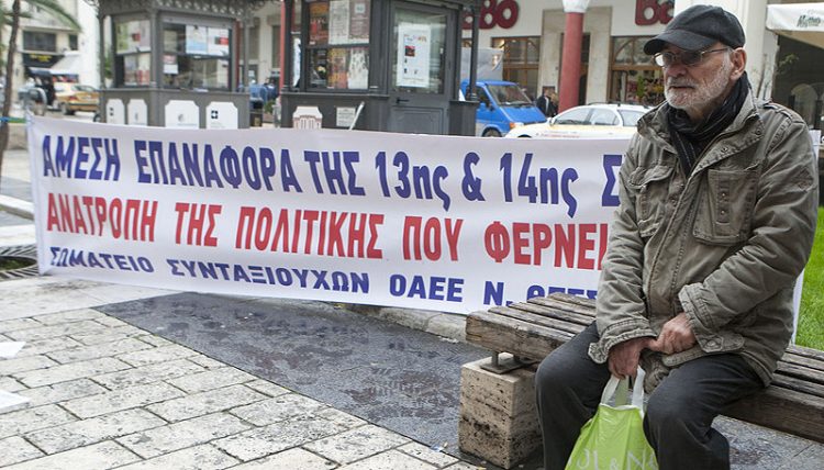 Σταϊκούρας: Εντός της εβδομάδας οι ανακοινώσεις για τα αναδρομικά των συντάξεων