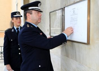 Προεκλογική περίοδος και επισήμως