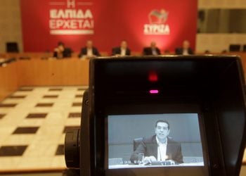 Οι εννιά δεσμεύσεις Τσίπρα και το «όχι» στον Σταύρο Δήμα