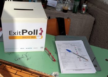 Πότε θα δώσουν τα κανάλια τα πρώτα exit polls την Κυριακή