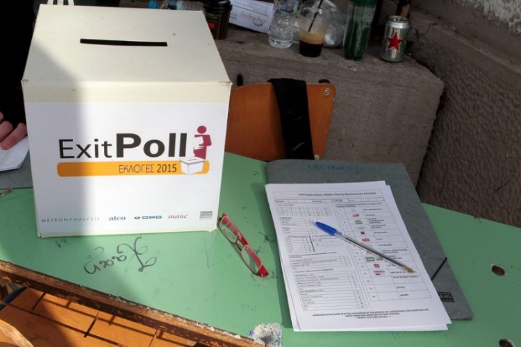 Πότε θα δώσουν τα κανάλια τα πρώτα exit polls την Κυριακή