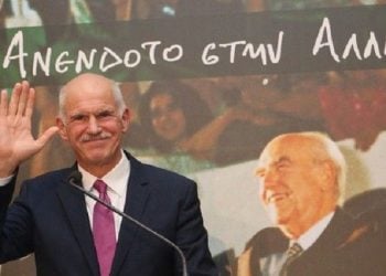 Εκλογές 2015: Ο Γιώργος Παπανδρέου μένει εκτός Βουλής και ανακοινώνει συνέδριο