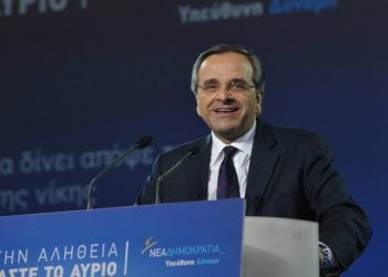 Σαμαράς: Επιχείρηση συσπείρωσης με ομιλίες σε Χαλκίδα - Μαρούσι