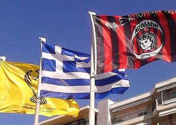 Η Τουρκία απορρίπτει την απειλή της Ευρωπαϊκής Ένωσης για επιβολή κυρώσεων