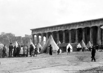 Προχωρά η καταγραφή των προσφύγων της Μικρασιατικής Καταστροφής του 1922 από το Πανεπιστήμιο Ιωαννίνων