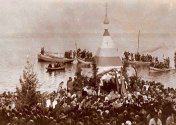 Τραπεζούντα, 9/1/1911: Η τελετή της καταδύσεως του Τιμίου Σταυρού - Cover Image