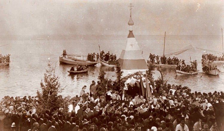 Τραπεζούντα, 9/1/1911: Η τελετή της καταδύσεως του Τιμίου Σταυρού - Cover Image