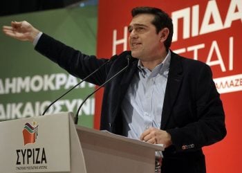 Αλέξης Τσίπρας: Θα παραμείνουμε στο ευρώ - Θα χτυπήσουμε τη λιτότητα