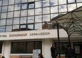 Ποιοι μπορούν να ανανεώσουν τα βιβλιάρια υγείας με 50 ένσημα